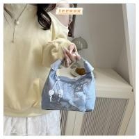 ราคา ทีว้าว กระเป๋าสะพายไหล่ ลูกปัดผีเสื้อเย็บปักถักร้อย ฮันฟู เย็บปักถักร้อยกระเป๋าถือ สไตล์จีนซิปปิดผ้าใบ ค โรสบอดี กระเป๋าผู้หญิง (47160663539)