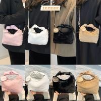 ราคา กระเป๋าสะพายข้างทรงครึ่งวงกลม faux fur สีทึบ สำหรับวันสบายๆ (50301201858)