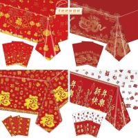 ราคา TEEWOW ผ้าคลุมโต๊ะตรุษจีน ผ้าปูโต๊ะปี Lunar สีแดง พลาสติกสไตล์จีนผ้าปูโต๊ะเทศกาลฤดูใบไม้ผลิแบบใช้แล้วทิ้งตรุษจีน (56304329260)