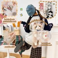 ราคา ทีวู กระเป๋าเป้สะพายหลังตุ๊กตาแมวน่ารัก การ์ตูนนุ่มนวล พร้อมลวดลายเหมือนตัวจริง เหมาะทำของขวัญ เด็กของขวัญวันเกิด (55253124188)