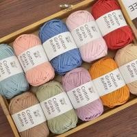 ราคา เส้นด้าย STARYSWAY Rafia เส้นด้ายฟาง Raffia หลากสีถักด้วยมือ ถักเทปบรรจุภัณฑ์ DIY (50162235797)