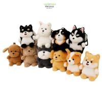 ราคา STARYSWAY ตุ๊กตาสัตว์จี้ Husky Corgi Schnauzer กระเป๋าเป้สะพายหลังขนาดเล็กลูกสุนัขพวงกุญแจ Kawaii สุนัขตุ๊กตากระเป๋า Key แหวนตกแต่งรถ (46058523054)