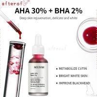 ราคา AFTEROF Facial Moisture Replenishing AHA Hydroxy Acid Whitening Clean Pores Mild 30ml Brightening (57913004314)