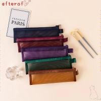 ราคา AFTEROF กระเป๋าเก็บแปรงแต่งหน้า กระเป๋าแต่งหน้าอเนกประสงค์ซิปตาข่าย ปากกาจัดเก็บปากกาแบบพกพาสีทึบ (47559797086)
