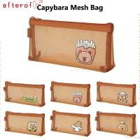 ราคา กระเป๋าปากกา AFTEROF กระเป๋าเก็บตาข่ายความจุขนาดใหญ่ Capybara ดินสอตาข่ายซิปโปร่งใสอเนกประสงค์ (47061904179)