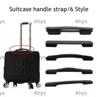ราคา AHYS Handle Grip Universal ทนทานกระเป๋าเดินทาง (49511294026)