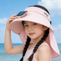 ราคา เด็กพัดลมพลังงานแสงอาทิตย์หมวกฤดูร้อนกลางแจ้งสะดวกครีมกันแดด (44231180974)