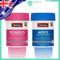 ราคา SWISSE WOMEN S MEN S มัลติวิตามินรวม สนับสนุนสุขภาพผู้หญิงและผู้ชาย (29173104539)
