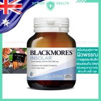 ราคา BLACKMORES INSOLAR Nicotinamide 500 mg ดูแลระดับเซลล์ผิว บรรจุ 60 เม็ด (26908126373)