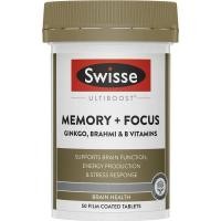 ราคา Swisse MEMORY FOCUS สูตรใหม่ สารสกัดจากใบแปะก๊วย บราห์มี วิตามินบี สนับสนุนความสดชื่น การโฟกัสของสมอง ของแท้ 100 (18990114165)