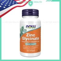 ราคา NOW FOODS Zinc น้ำมันเมล็ดฟักทอง เพื่อสุขภาพภูมิ ผิวพรรณ เส้นผม และเรื่องของผู้ชาย (44111173759)