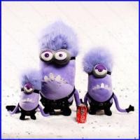 ราคา ZY1 Despicable Me สีม่วง Minions ตุ๊กตาของเล่นตุ๊กตาตุ๊กตาตกแต่งบ้านของเล่นเด็กโยนหมอนคอลเลกชัน YZ1 (54911887555)