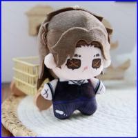 ราคา ZY1 Identity V Matador Heenando Romero Plushie เกม Merch ตุ๊กตาน่ารักตุ๊กตาผ้าฝ้ายกระเป๋า Charm YZ1 (48063173284)