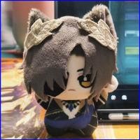 ราคา ZY1 Arknights Phantom Dionysus Skin Mini Nunu Plushie อะนิเมะตัวอักษรจี้พวงกุญแจ YZ1 (44713134406)
