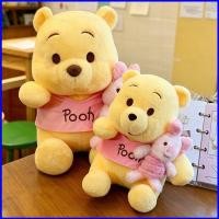 ราคา ZY1 Winnie the pooh Pooh Bear Plushie น่ารักการ์ตูนผ้าฝ้าย Companion ตุ๊กตาหมอนนุ่ม YZ1 (27845176708)