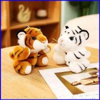 ราคา ZY1 ตุ๊กตาเสือน้อยน่ารักตุ๊กตาของขวัญสําหรับสาวตกแต่งบ้านตุ๊กตาของเล่นสําหรับเด็กคอลเลกชัน YZ1 (52013196225)