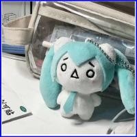 ราคา ZY1 Hatsune Miku fufu Plushie ตุ๊กตาน่ารักตุ๊กตาพวงกุญแจกระเป๋า Charm YZ1 (50813196110)