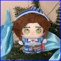 ราคา ZY1 Identity V Doctor Emily Dyer ดอกไม้นิรันดร์ Plushie เกม Merch ตุ๊กตาน่ารักผ้าฝ้ายตุ๊กตากระเป๋า Charm YZ1 (44913177330)
