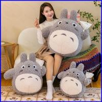 ราคา ZY1 เพื่อนบ้านของฉัน Totoro Totoro Plushie น่ารักการ์ตูนผ้าฝ้าย Companion ตุ๊กตาหมอนนุ่ม YZ1 (43282186517)