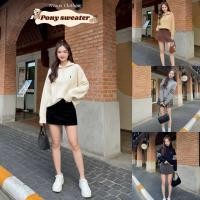 ราคา ? ? ? ? ? ? ? ? ? ? ? ? ? Pony sweater เสื้อไหมพรมรูดซิป ปักอก (56902361602)