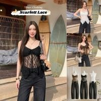 ราคา ? ? ? ? ? ? ? ? ? ? ? ? ? Scarlett Lace เสื้อสายเดี่ยวลูกไม้ซีทรู (52309633741)