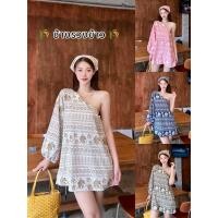 ราคา ? ? ? ? ? ? ? ? ? ? ? ? ? มินิเดรส ผ้าโพก ลายช้างรวงข้าว (25227918726)