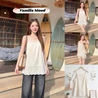 ราคา ? ? ? ? ? ? ? ? ? ? ? ? ? Vanilla Mood เสื้อสายเดี่ยวสีครีมลูกไม้ฉลุ (54660229839)