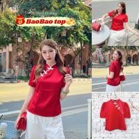 ราคา ? ? ? ? ? ? ? ? ? ? ? ? ? พร้อมส่ง มีส่งด่วน BaoBao Top เสื้อกี่เพ้า (57506210220)