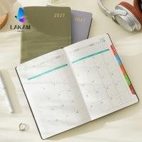 ราคา LAKAM 2027 Schedule Book A5 พร้อมสมุดปฏิทิน คู่มือประสิทธิภาพภาษาอังกฤษ 365 Day Planner School Office Supplies (55312122300)