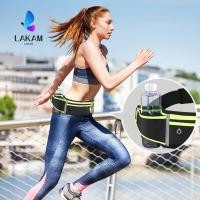 ราคา LAKAM กระเป๋าคาดเอววิ่ง เข็มขัดวิ่งไนลอน Fanny Pack ทนทานสวมใส่ด้วยเทปสะท้อนแสงโทรศัพท์เข็มขัดกีฬาผู้ชายผู้หญิง (54013148075)