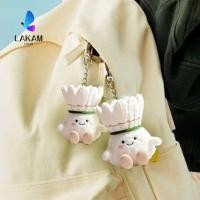 ราคา LAKAM ของเล่นตุ๊กตาขนยาว พวงกุญแจตุ๊กตาแบดมินตันแบบนุ่ม Kawaii จี้กระเป๋าเป้สะพายหลังของขวัญสร้างสรรค์การ์ตูน (52963152300)
