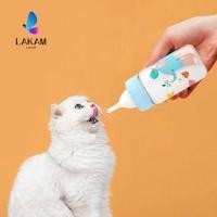 ราคา LAKAM ขวดนมลูกแมวลูกสุนัข PP 60ml 125ml ขวดนมพยาบาลสัตว์เลี้ยง การ์ตูนแบบพกพาทารกแรกเกิด Feeder เครื่องมือ (52510773508)