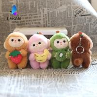 ราคา LAKAM พวงกุญแจลิงตุ๊กตาลายผลไม้ นุ่มนิ่มน่ารัก พวงกุญแจสัตว์การ์ตูน พร้อมจี้ห้อยกระเป๋า (51312090327)