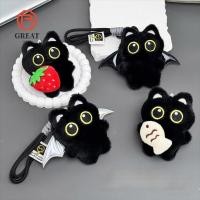 ราคา ยอดเยี่ยม พวงกุญแจตุ๊กตาแมวดํา จี้กระเป๋าตุ๊กตาเอี๊ยมสตรอเบอร์รี่ ปีกปลารถแหวนของขวัญ (54510817334)