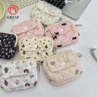 ราคา กระเป๋าใส่เหรียญ ยอดเยี่ยม กระเป๋าใส่เหรียญกุญแจมัลติฟังก์ชั่นแบบพกพา การ์ตูนลายดอกไม้ผ้านวม รหัส ที่ยึดน่ารักถุงเก็บผ้านว (44082173021)