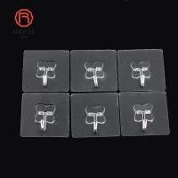 ราคา GREAT 1 6PCS ตะขอกาวไม่มีรอยต่อ Strong ผู้ถือห้องครัว Home Living ไม้แขวนเสื้อในครัวเรือน (52563168907)
