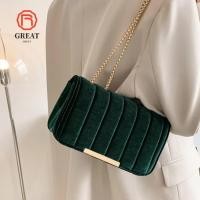 ราคา ยอดเยี่ยม ผู้หญิง กระเป๋าสะพายข้าง สไตล์กํามะหยี่หนัง มารยาท ซับในกระเป๋าสะพายหรูหรา คุณภาพสูงลายสก๊อตสายโซ่กระเป๋ากํามะหยี่สําหรั (49961353520)