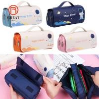 ราคา GREAT Astronaut Pencil Gifts Organizer ความจุขนาดใหญ่กระเป๋าแต่งหน้าซิปคู่ (49813183824)