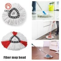 ราคา GREAT Mop Head Accessories Easy Clean Spin Mop Microfiber สําหรับ O Cedar Vileda (49363173178)