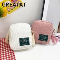 ราคา GREAT กระเป๋าสะพายข้าง กระเป๋าสะพายสีทึบผ้าลูกฟูก กระเป๋าทรงถังวินเทจ (47062419147)