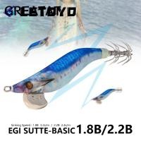 ราคา GREAT เหยื่อกุ้งไม้ 6g 8g Lead sinker ตะขอปลาหมึก 2023 อุปกรณ์ตกปลา ตะขอระเบิด ปลาหมึกปลาหมึกล่อจําลอง (58062370036)
