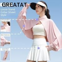 ราคา ยอดเยี่ยม ปลอกแขนฤดูร้อน ผ้าไหมน้ําแข็งแขนยาวผ้าคลุมไหล่ป้องกันแสงแดด กีฬาระบายอากาศบางป้องกันแสงแดดม่านบังแดดเสื้อคลุมวิ่ง (58012833205)