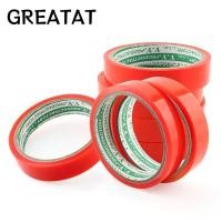 ราคา GREAT Tubular Rim เทป 5 M สีแดงหลอดยางเทปกาวสองหน้า NOPP พิเศษกาวแบบพกพายาง Tubular กาวเทปกาว (56512934639)