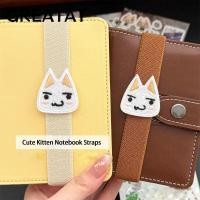 ราคา GREAT Band Binding Rope สมุดโน๊ตแบบหลวม สายรัดโน๊ตบุ๊คลูกแมวการ์ตูน สายรัดเครื่องผูกยืดหยุ่นน่ารักตกแต่ง DIY (54962087863)