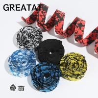 ราคา GREAT เทปแฮนด์จักรยานกันลื่นจักรยานจักรยานเสือหมอบ (55262087668)