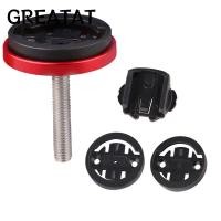 ราคา GREATT 3PCs Holder Accessories Mount Bracket Stand Base สําหรับ Bryton Cateye (54462389614)