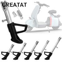 ราคา GREAT E Bike Foot Support ล้อหลังอเนกประสงค์ 16 18 20 22 24 ซม ขาตั้งที่จอดรถ (51612407435)