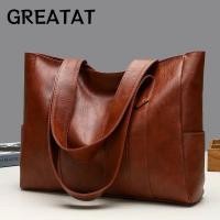 ราคา GREAT กระเป๋าหนัง PU กระเป๋าถือวินเทจ PU แบบนุ่ม กระเป๋าสะพายความจุขนาดใหญ่ทรงสี่เหลี่ยมสีทึบ (50412367344)