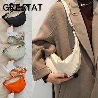 ราคา GREAT กระเป๋าสะพาย สีส้ม Casual Hobos Nylon Underarm Bag (50362371520)