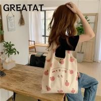 ราคา GREAT กระเป๋าสะพายไหล่พิมพ์ลายพีช Eco ผ้าแคนวาสพิมพ์ลาย กระเป๋าโท้ตพีชน่ารัก กระเป๋าผ้าใบลําลองทรงสี่เหลี่ยม (50162401143)